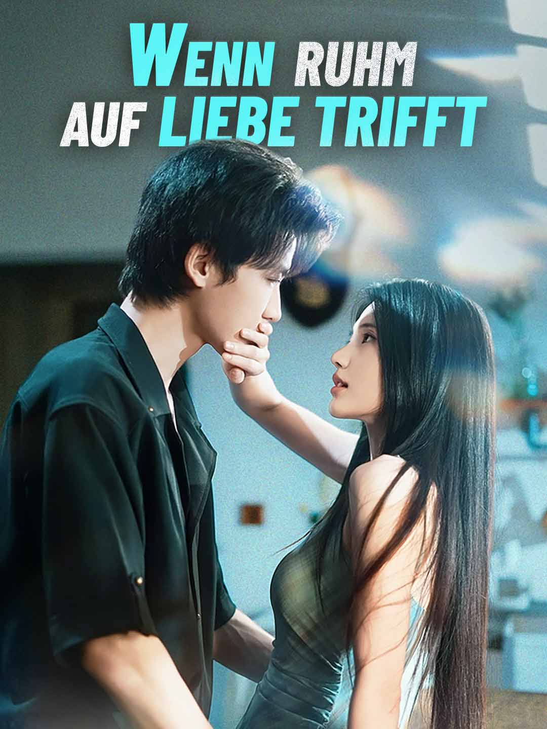 Wenn Ruhm auf Liebe trifft