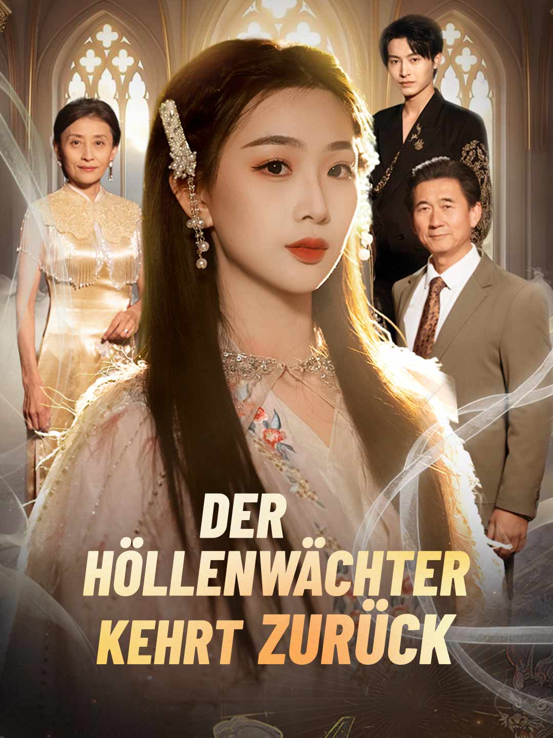 Der Höllenwächter kehrt zurück