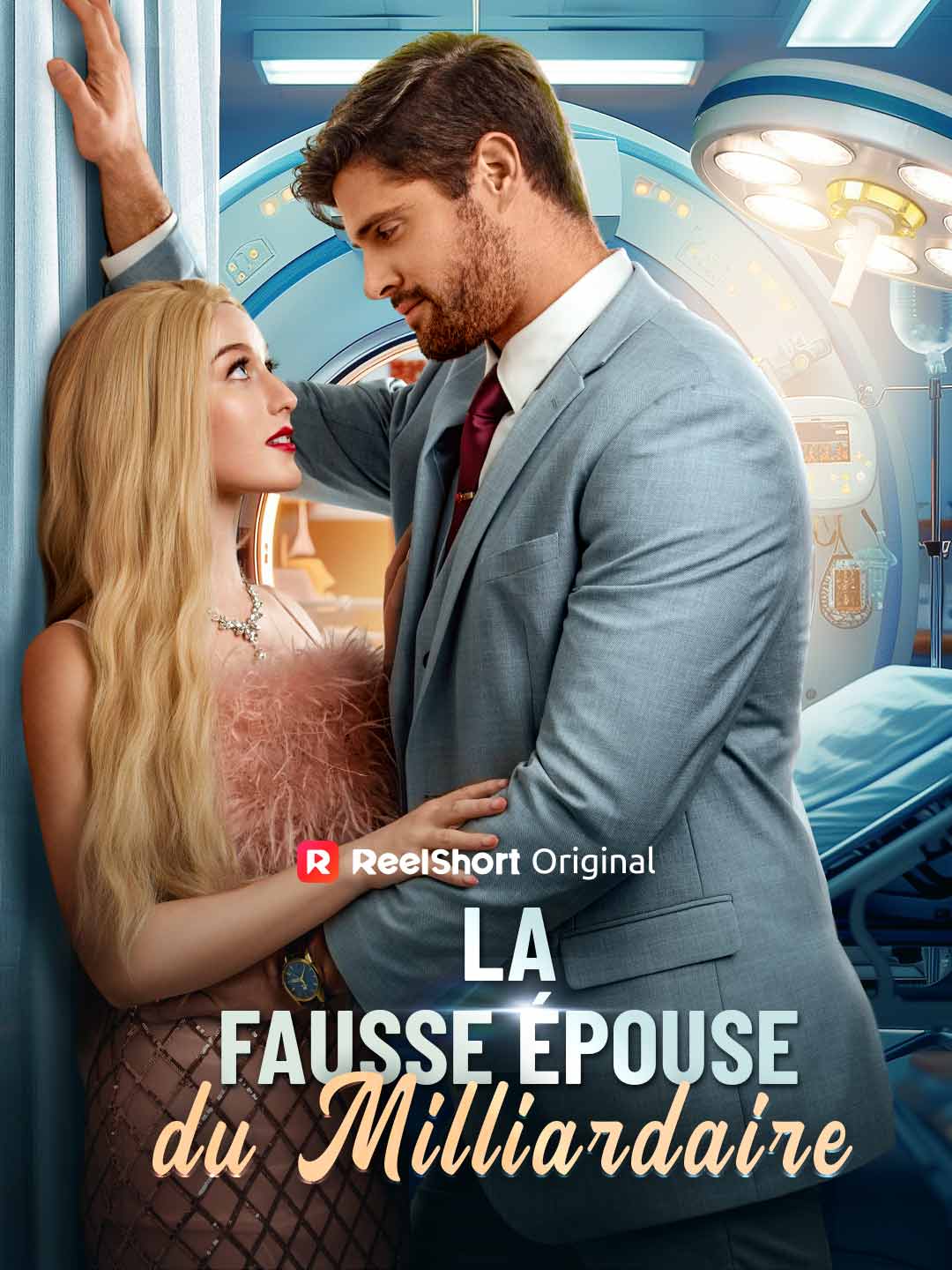 La fausse épouse du milliardaire