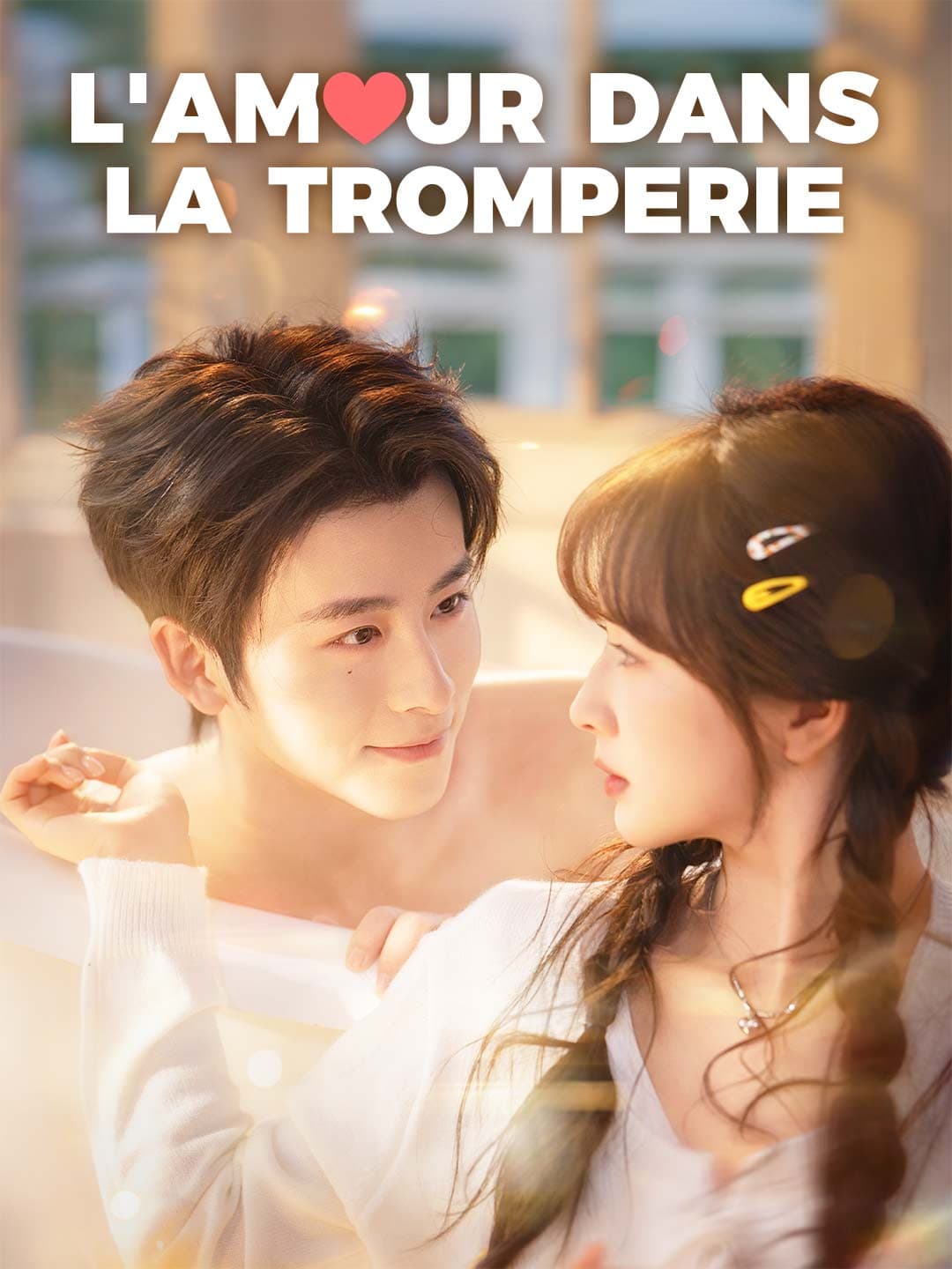 L'Amour dans la Tromperie