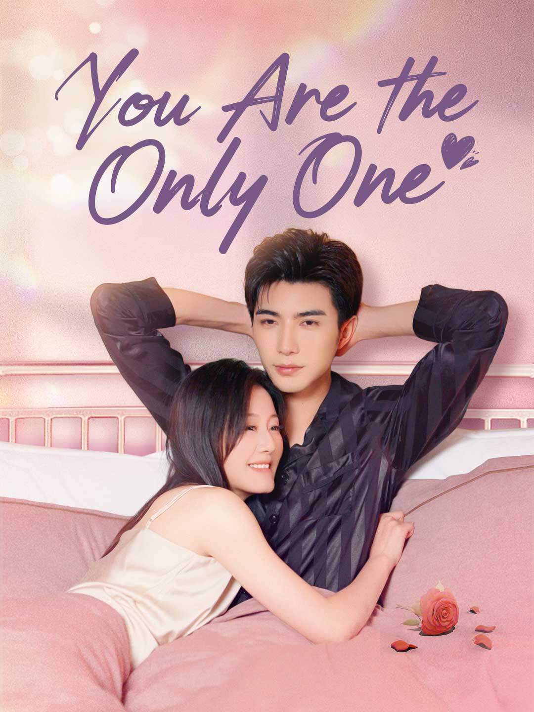 You Are the Only One