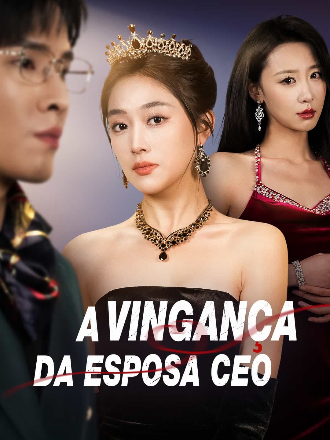 A Vingança da Esposa CEO