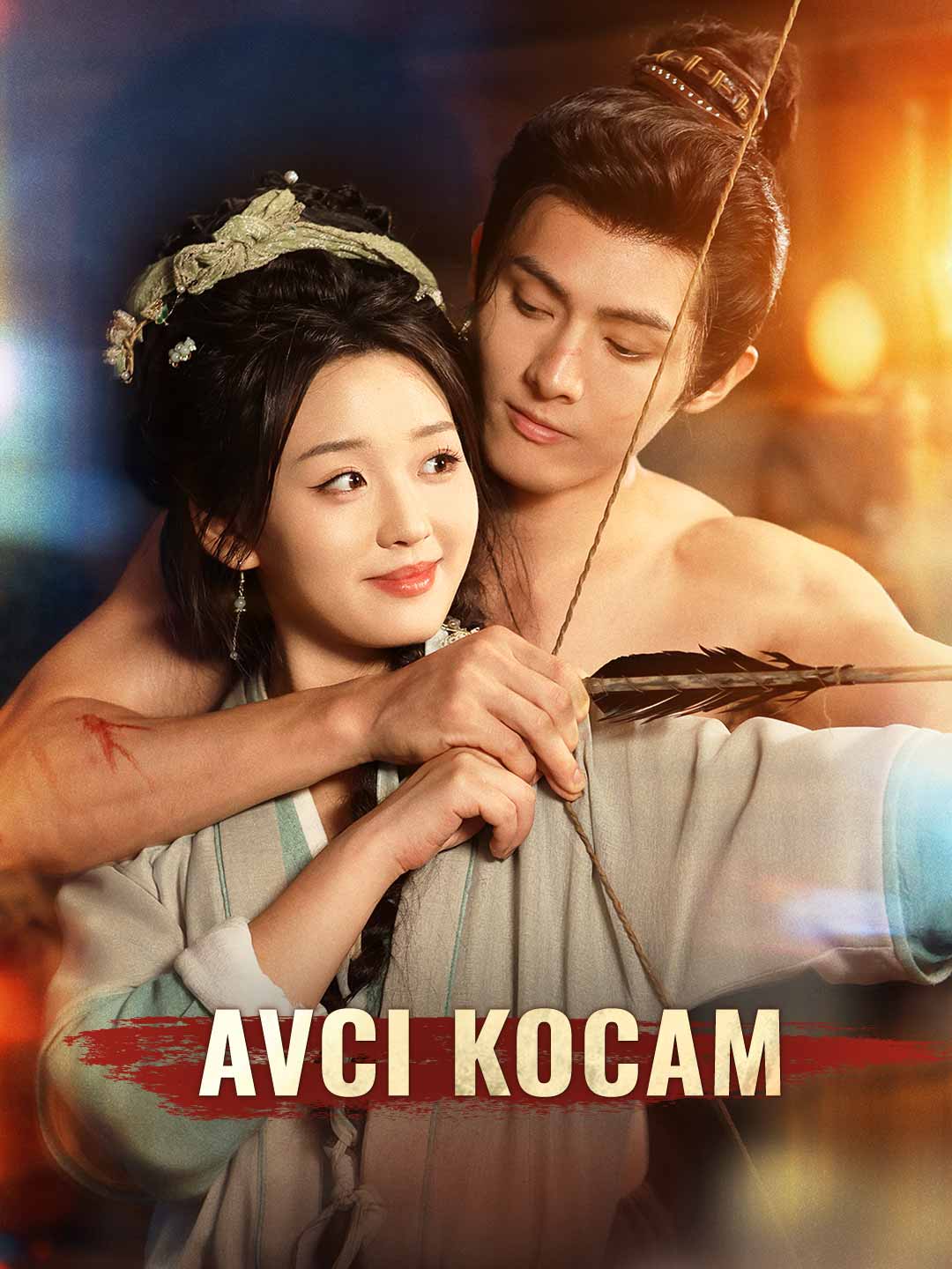 Avcı Kocam