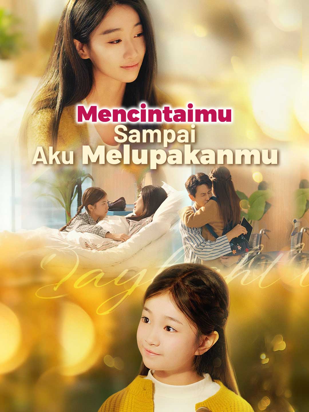 Mencintaimu Sampai Aku Melupakanmu
