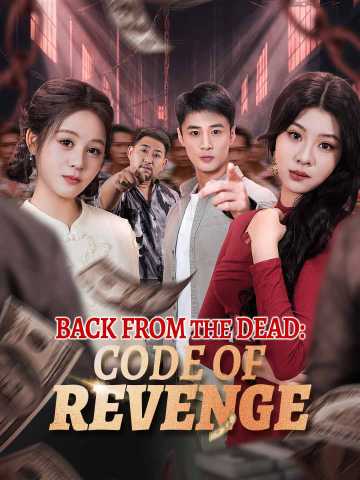 Back from the Dead: Code of Revenge