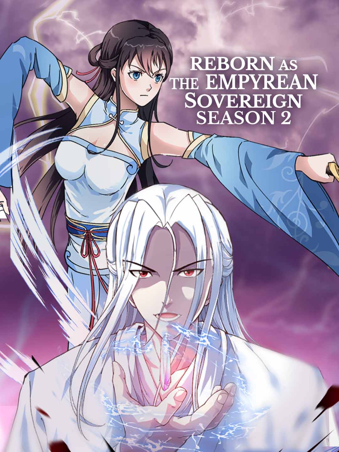 Reborn as the Empyrean Sovereign Season 2