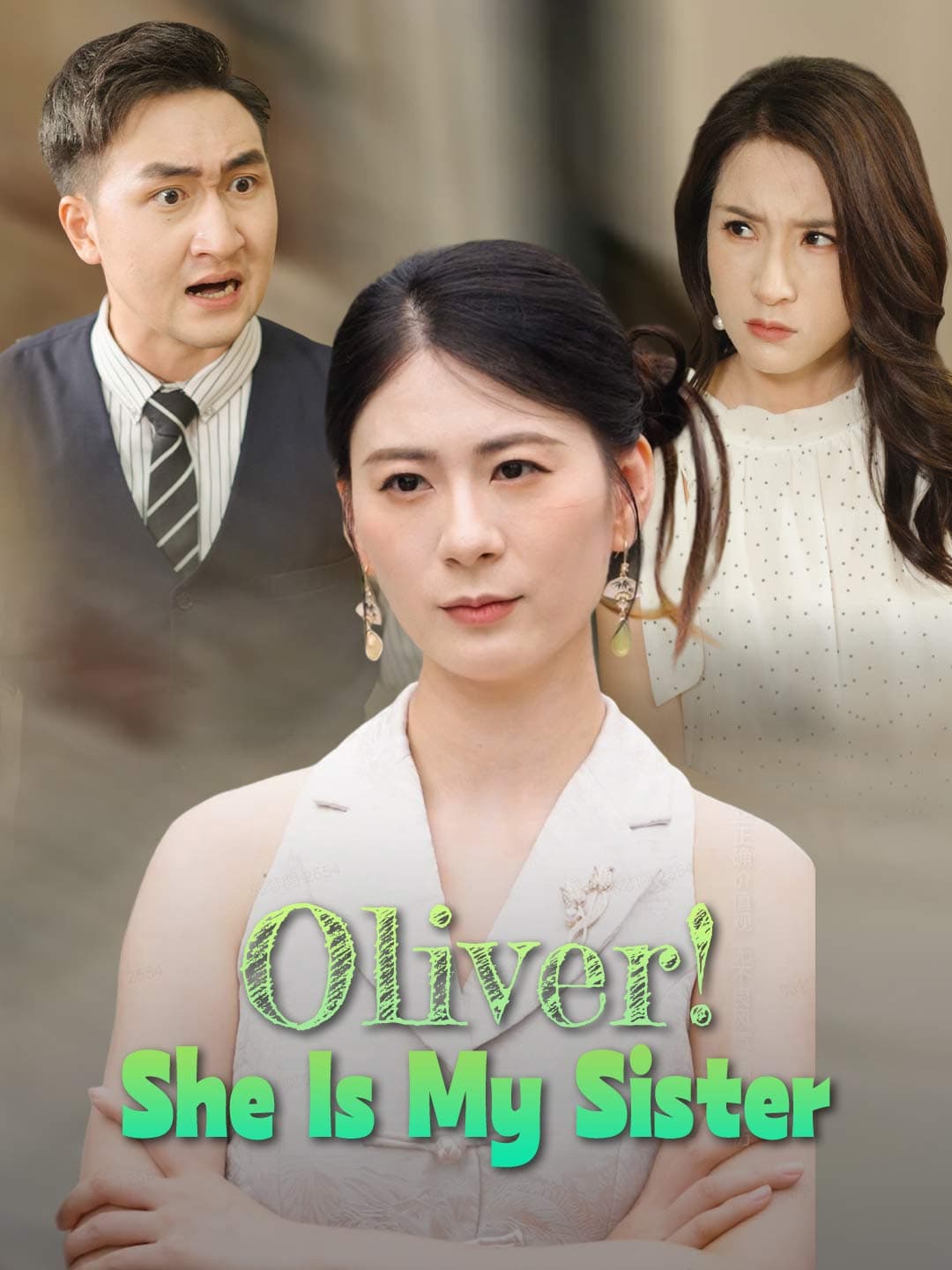 Oliver! She Is My Sister