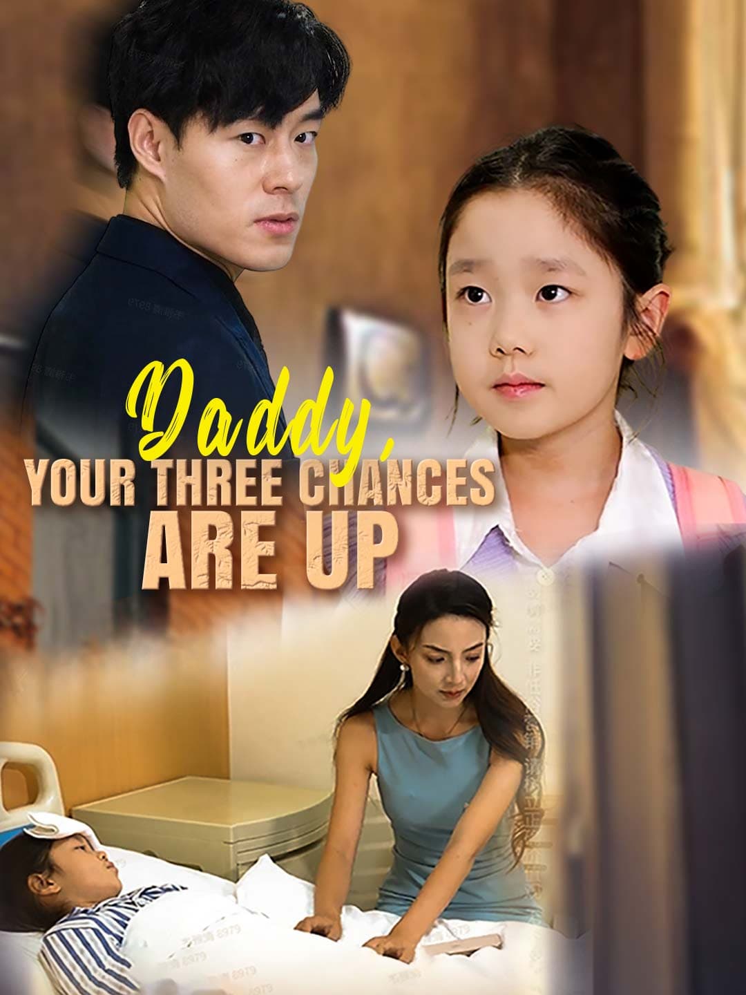 Daddy, your three chances are up