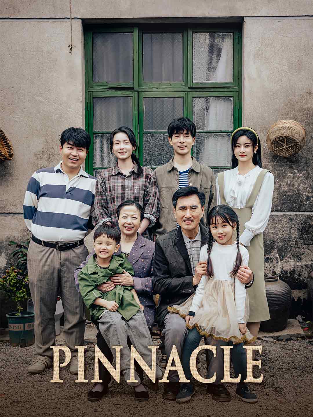 Pinnacle