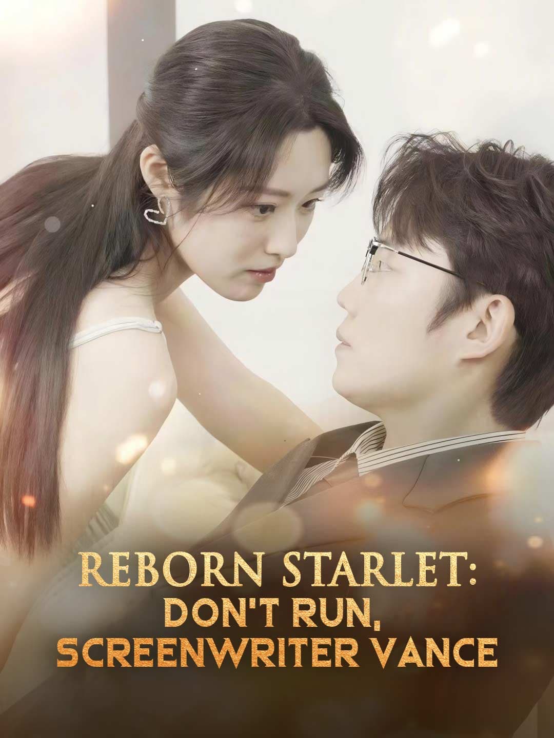 Reborn Starlet: Don't Run, Screenwriter Vance